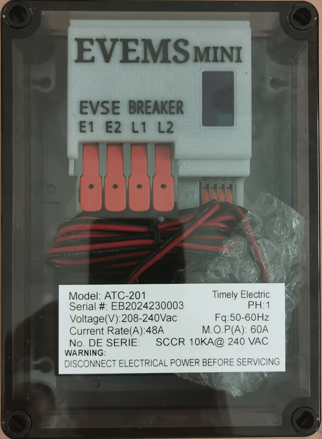 Electrical Vehicle Energy Management System (EVEMS)